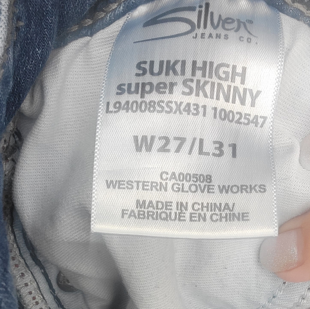 Silver jeans skinny - Picture 4 of 4